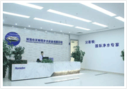 Hunsdon官網,2017年凈水器品牌排名,2018年凈水品加盟代理招商--深圳市漢斯頓凈水設備有限公司