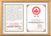 Hunsdon官網,2017年凈水器品牌排名,2018年凈水品加盟代理招商--深圳市漢斯頓凈水設備有限公司