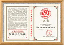 Hunsdon官網,2017年凈水器品牌排名,2018年凈水品加盟代理招商--深圳市漢斯頓凈水設備有限公司
