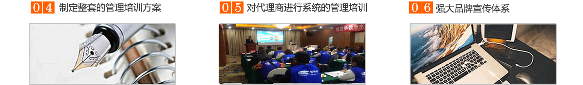 Hunsdon官網,2017年凈水器品牌排名,2018年凈水品加盟代理招商--深圳市漢斯頓凈水設備有限公司