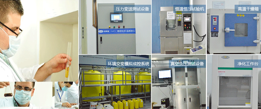 Hunsdon官網,2017年凈水器品牌排名,2018年凈水品加盟代理招商--深圳市漢斯頓凈水設備有限公司