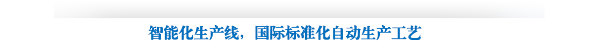 Hunsdon官網,2017年凈水器品牌排名,2018年凈水品加盟代理招商--深圳市漢斯頓凈水設備有限公司