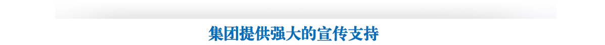 Hunsdon官網,2017年凈水器品牌排名,2018年凈水品加盟代理招商--深圳市漢斯頓凈水設備有限公司
