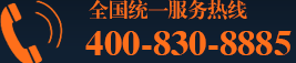 Hunsdon官網,2017年凈水器品牌排名,2018年凈水品加盟代理招商--深圳市漢斯頓凈水設備有限公司